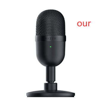 Dynamic Noise Reduction Multifunctional Microphone